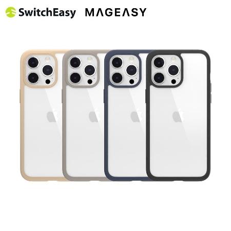 SwitchEasy ROAM iPhone 15 Pro Max 6.7吋 細紋防滑減震防摔保護殼✿80D024